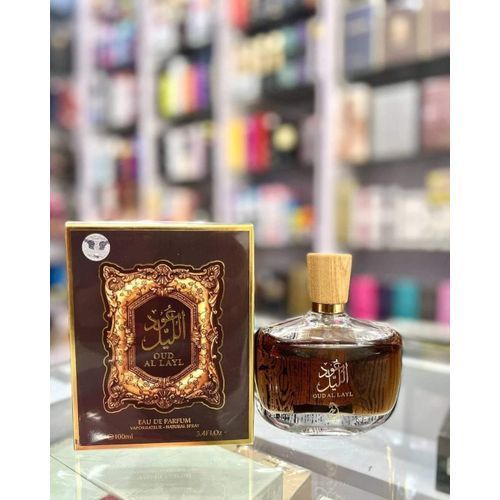 OUD AL LAYL