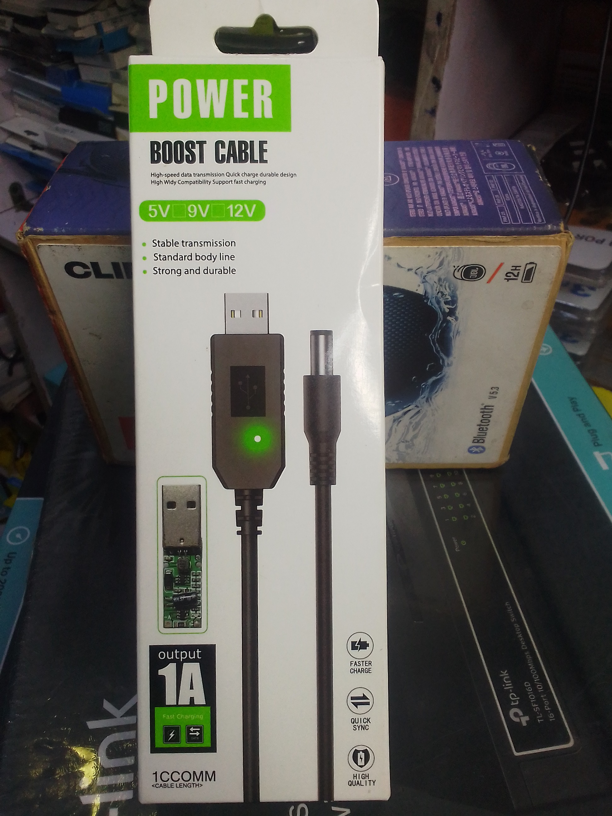 Power boost cable