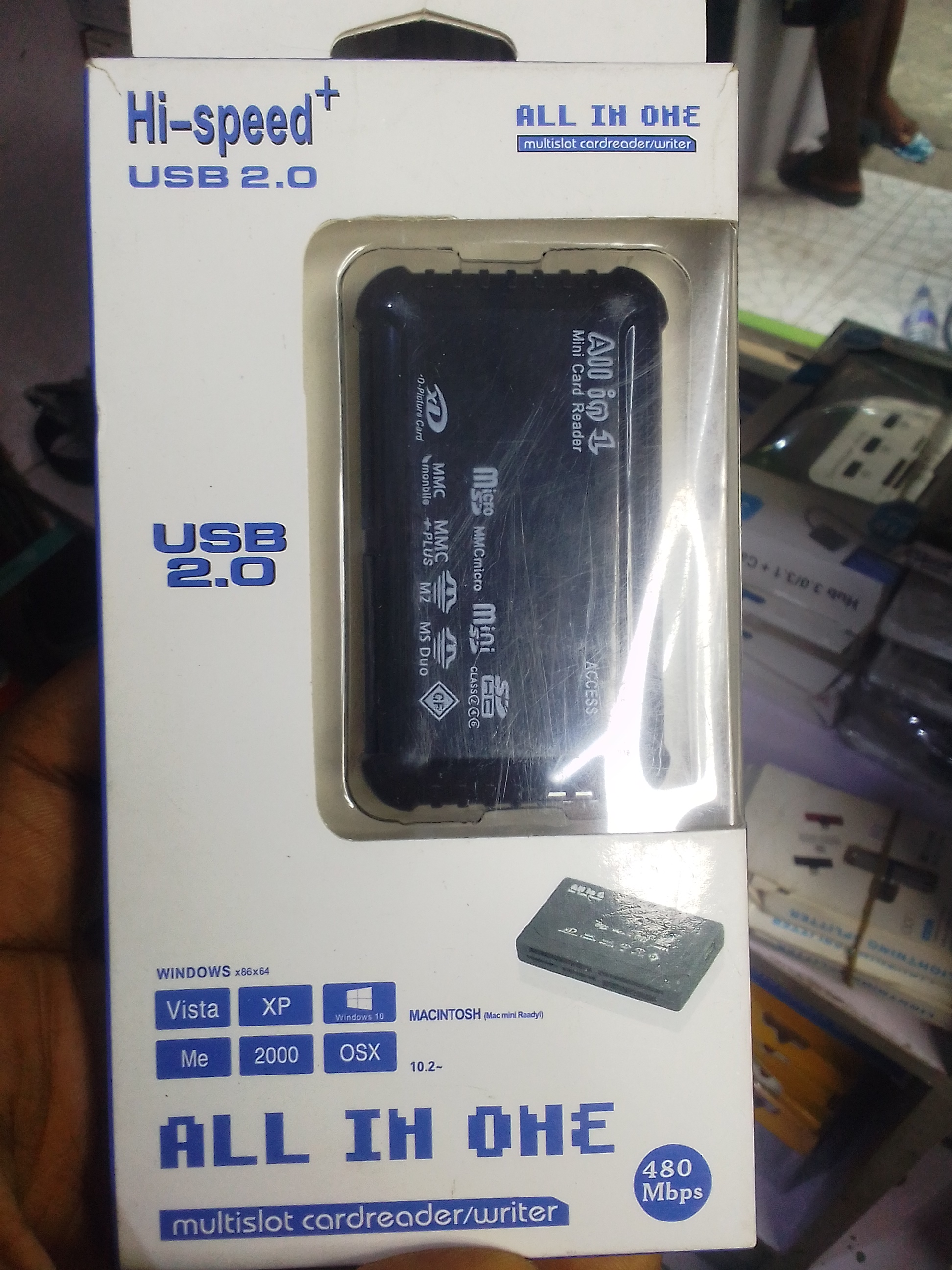 All in one card reader