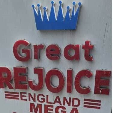 GREAT REJOICE