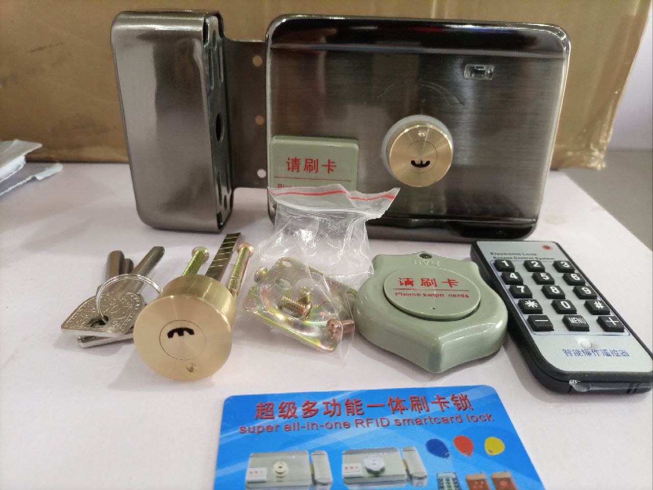 Electronic DC 12V Remote Control Door Security Lock