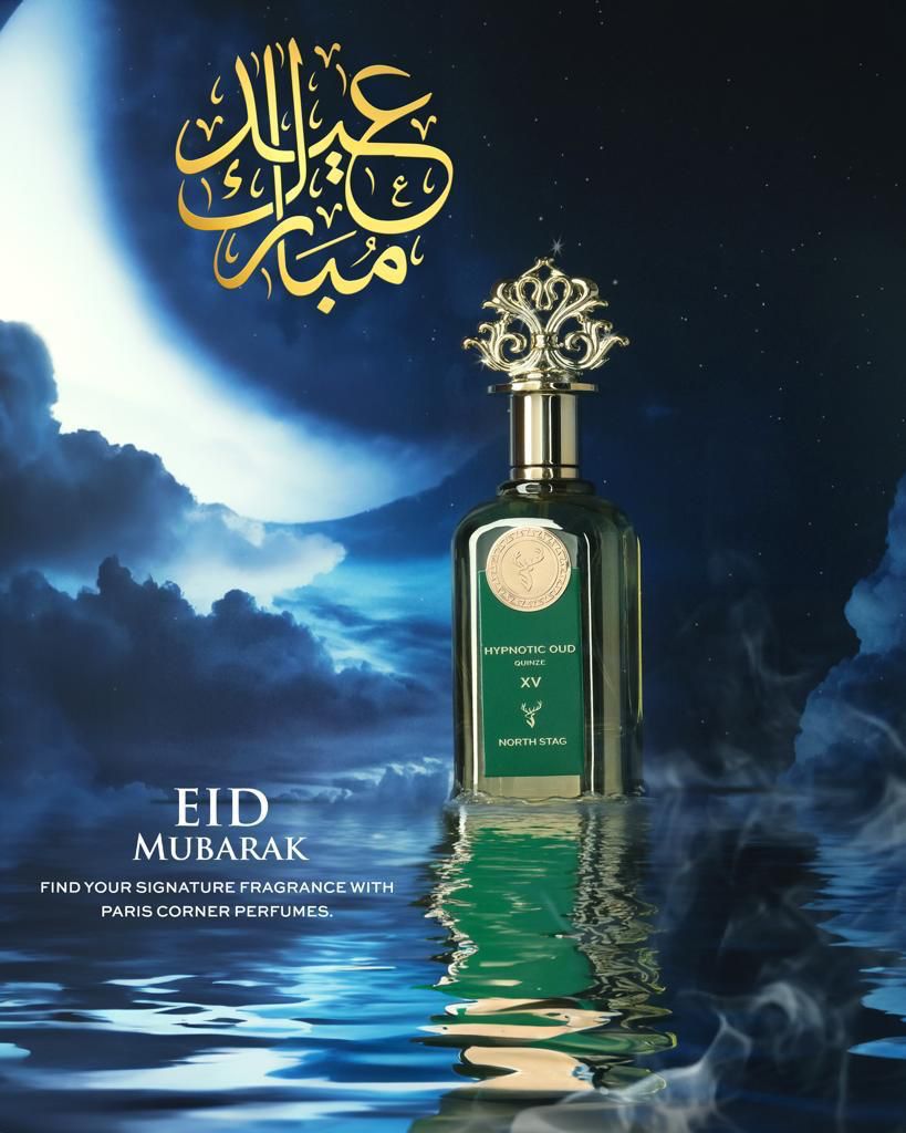 NORTH STAG HYPNOTIC PERFUME