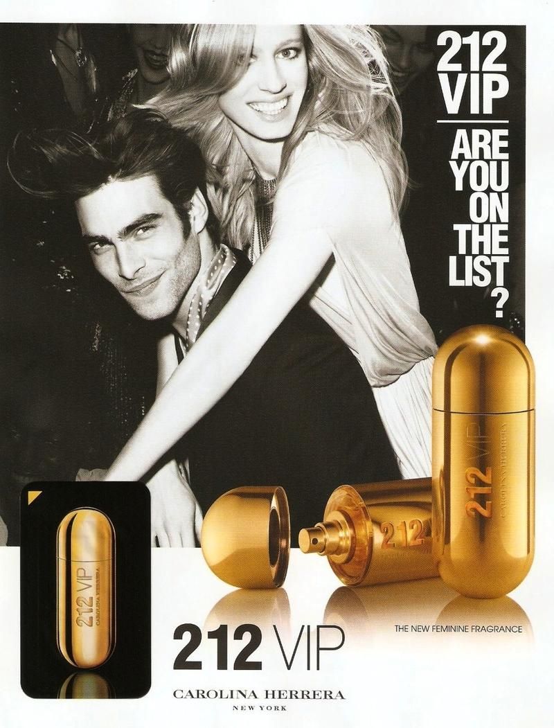 212 VIP- ARE YOU ON THE LIST?