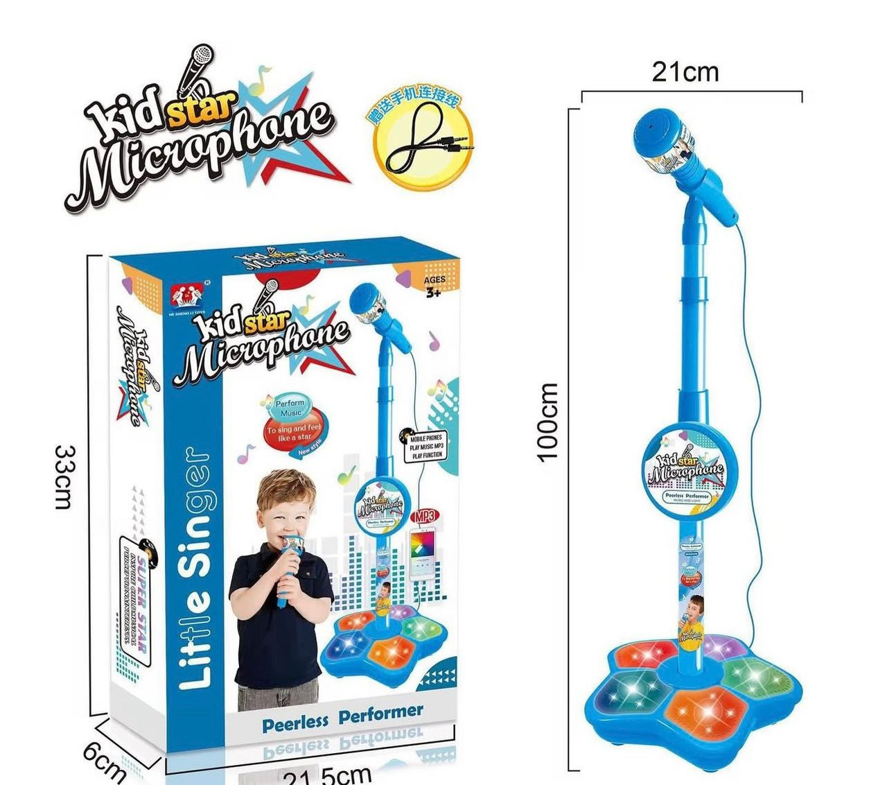 Microphone Toy Instrument