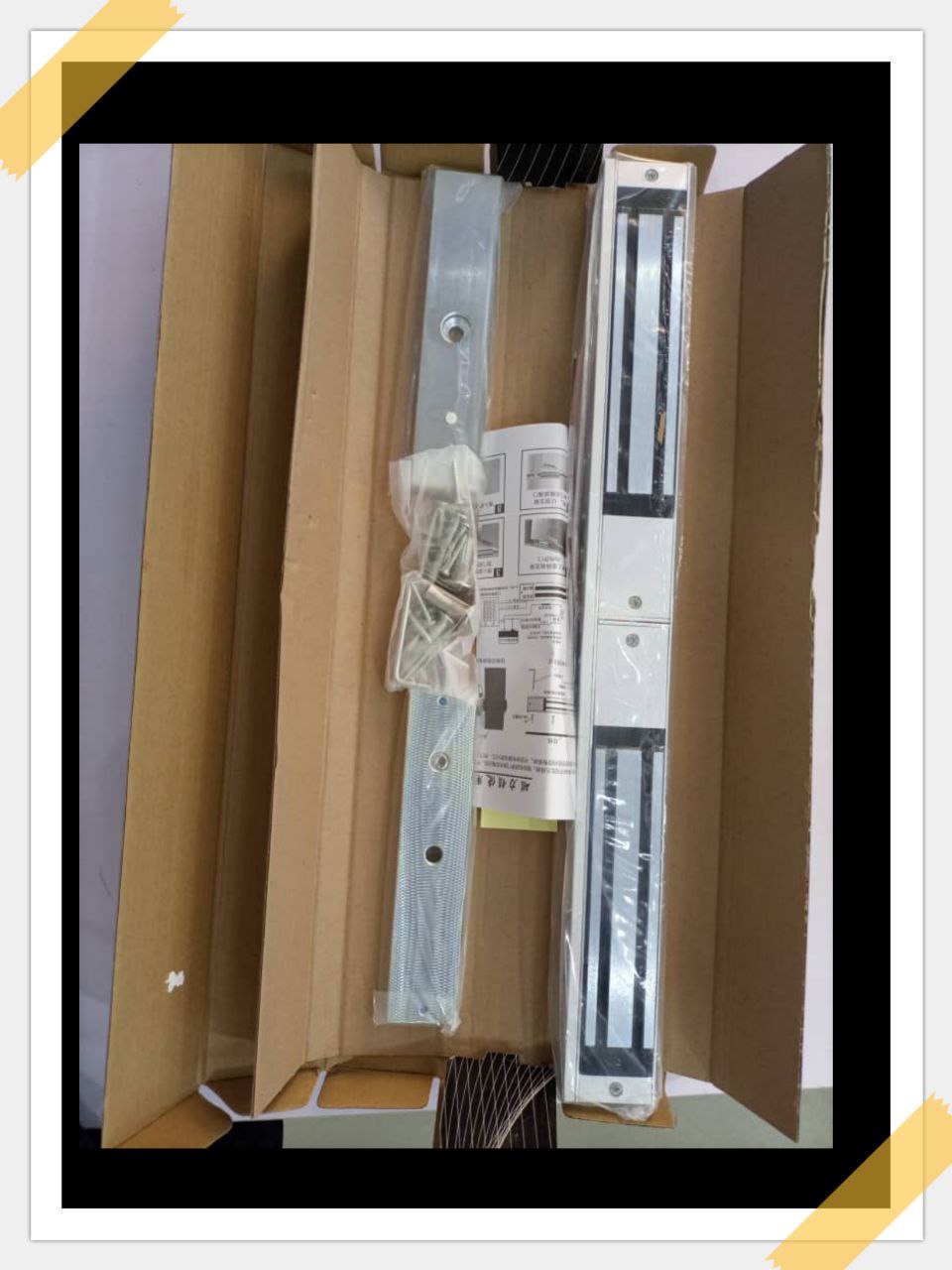 Double Door Magnetic Lock With 280kg Holding Force